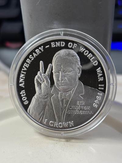 第186期拍卖 - 马恩岛2005年二战系列英国首相丘吉尔精制纪念银币，925银，28.28克
