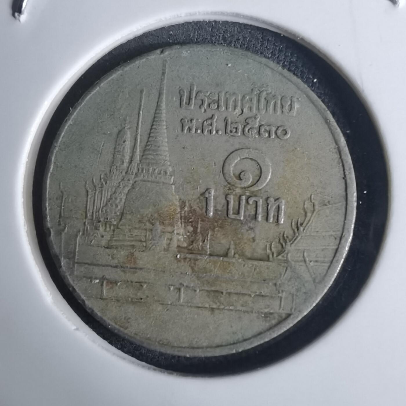 沼泽如烟--第936场 泰国