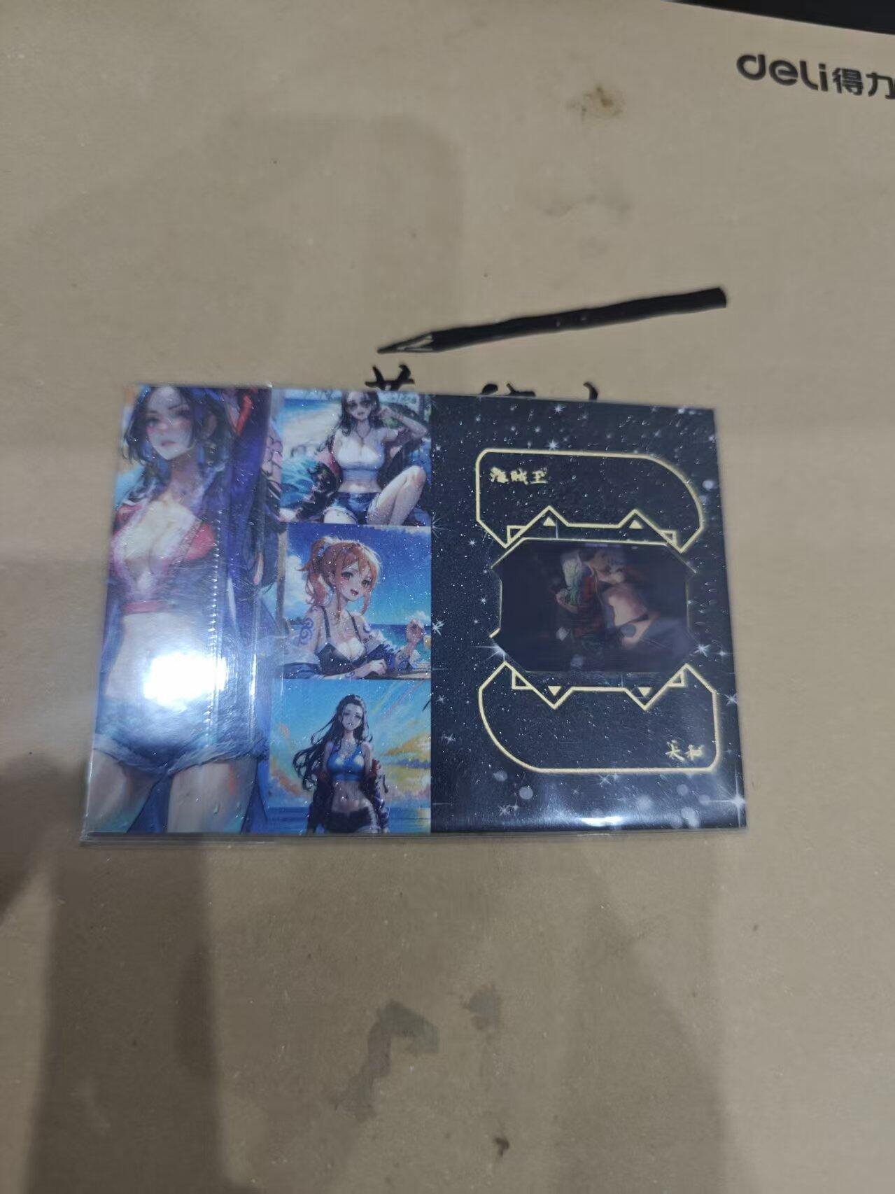 寸草不生拍卖第十六期（持续收拍 好货等你来）