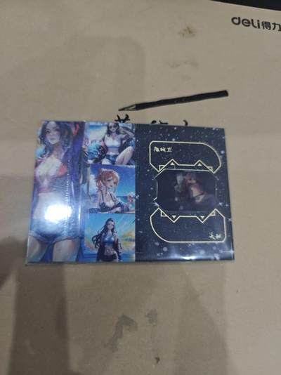 寸草不生拍卖第十六期（持续收拍 好货等你来） - 海贼王 胶片卡