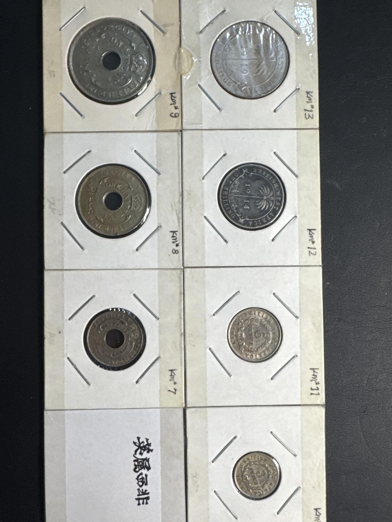 ❤️【币观天下】❤️ 第335期钱币拍卖- 2025.12.19周五晚上6点半场-长期征集拍品