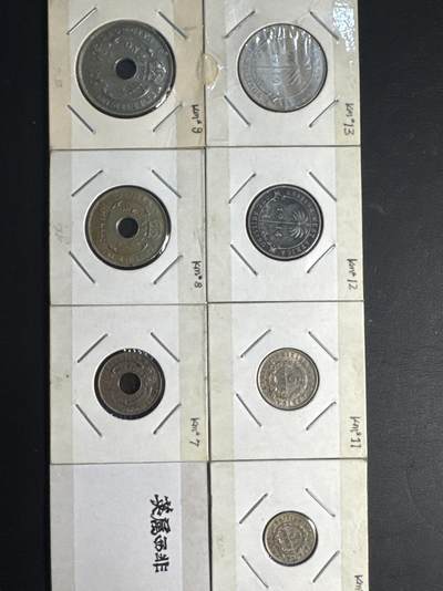 ❤️【币观天下】❤️ 第335期钱币拍卖- 2025.12.19周五晚上6点半场-长期征集拍品 - 英属1914-1919年西非7枚套包含4枚银币