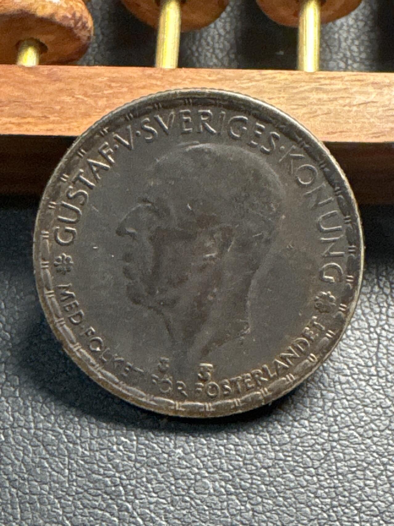 ❤️【币观天下】❤️ 第335期钱币拍卖- 2025.12.19周五晚上6点半场-长期征集拍品