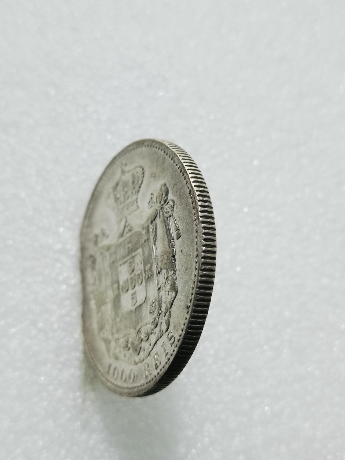 天下钱庄专场欢迎参拍 葡萄牙卡洛斯一世1000瑞斯银币