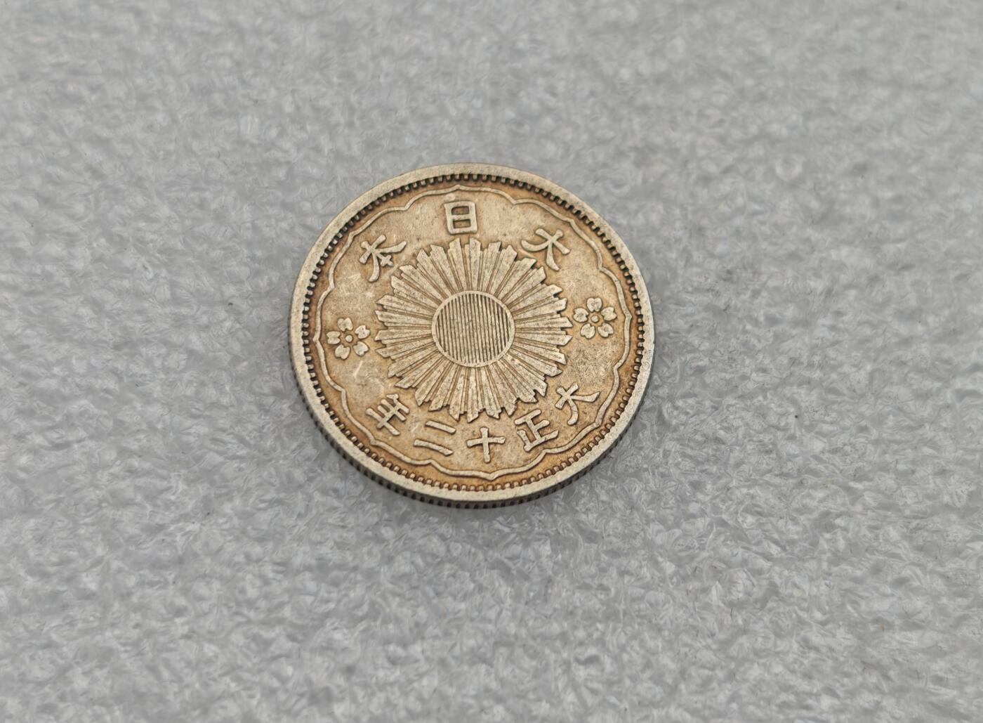 瓶子🏺第221期拍卖会