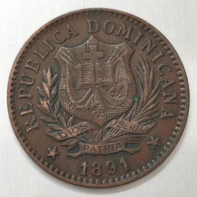 老蟹的宝藏🏴‍☠️ V - 多米尼加1891年5分