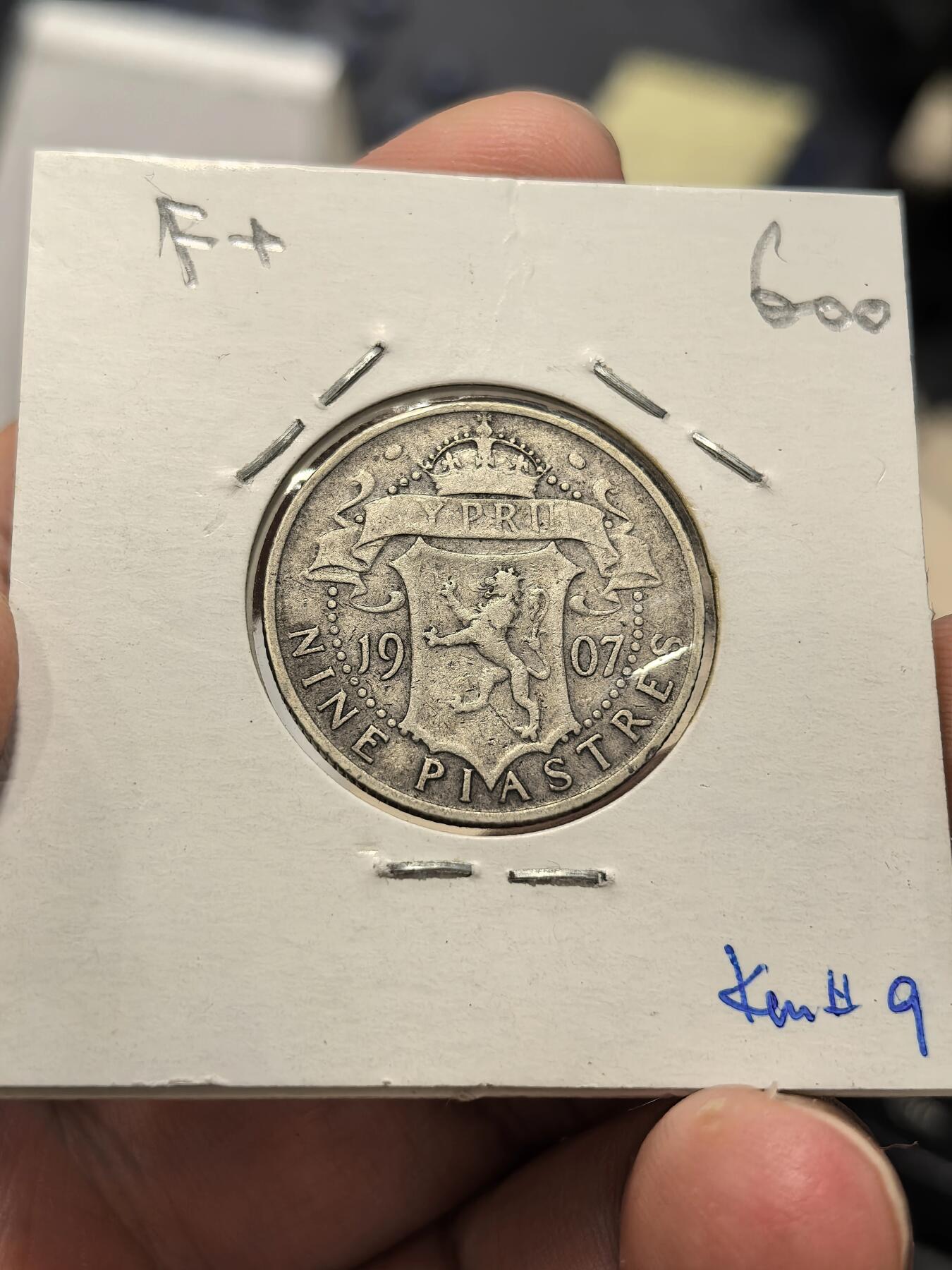 博洋堂世界钱币拍卖第153期（全场包邮） 英属塞浦路斯1907年爱德华七世9皮阿斯特银币，少见品种，品相难得