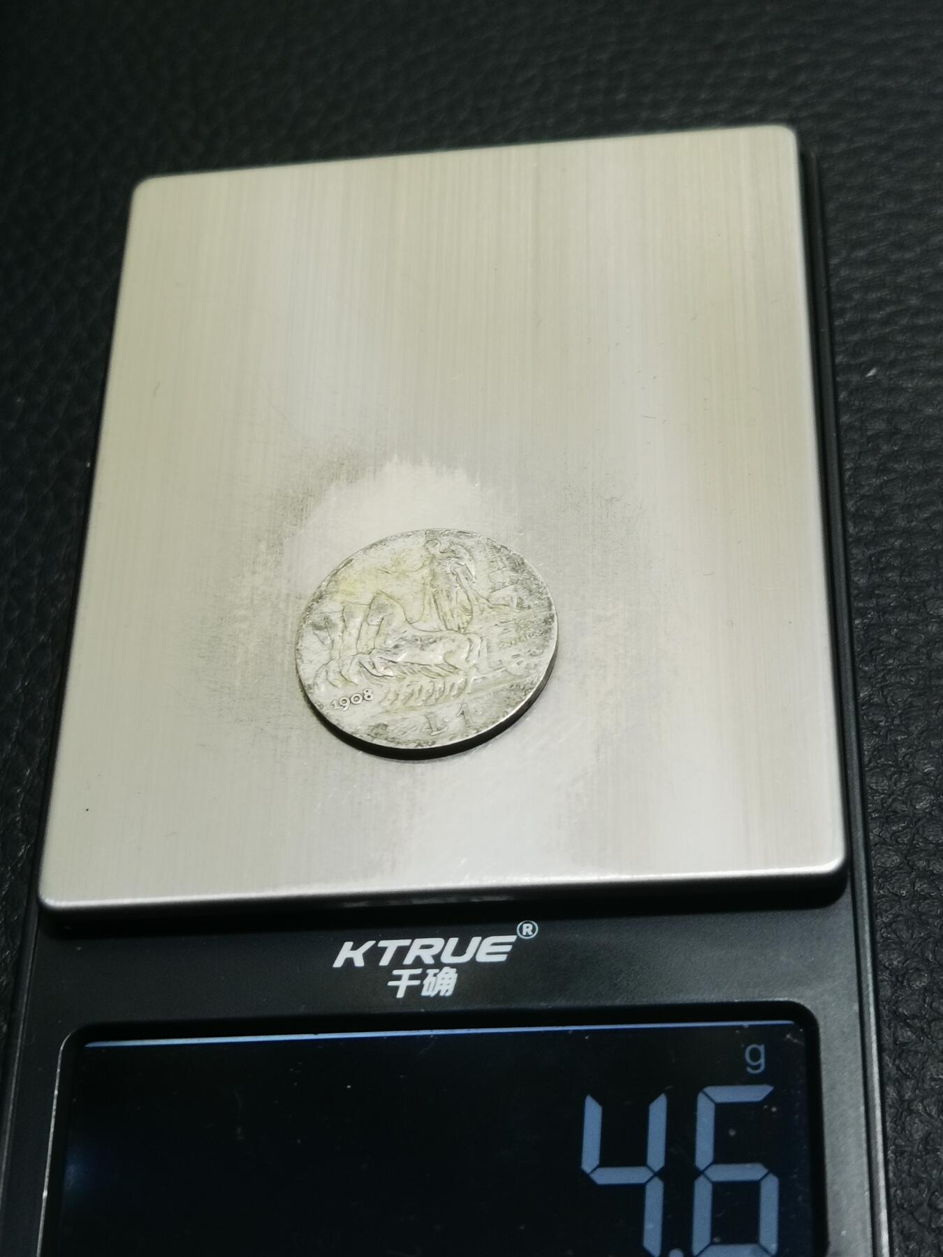 天下钱庄专场欢迎参拍