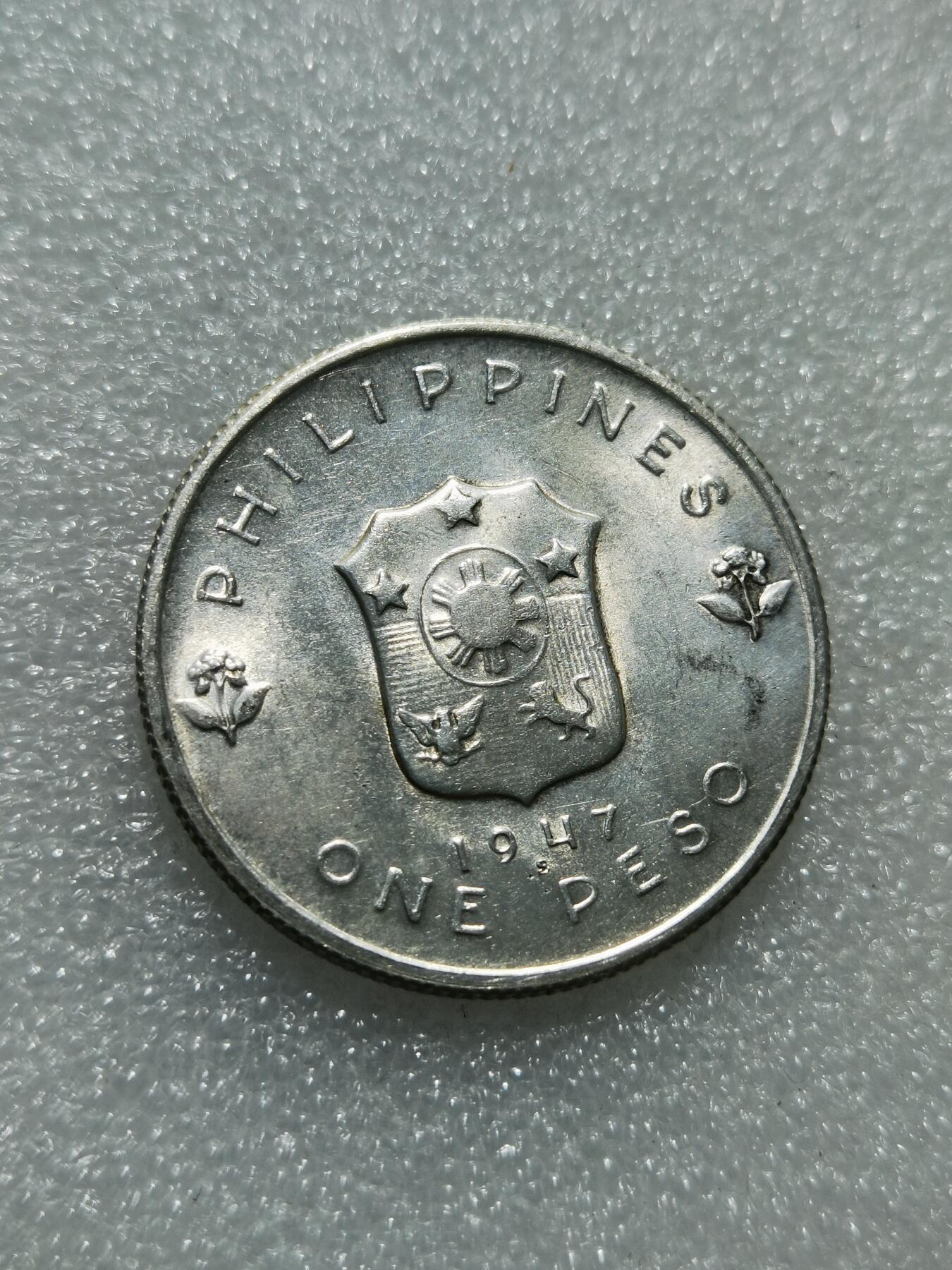 天下钱庄专场欢迎参拍