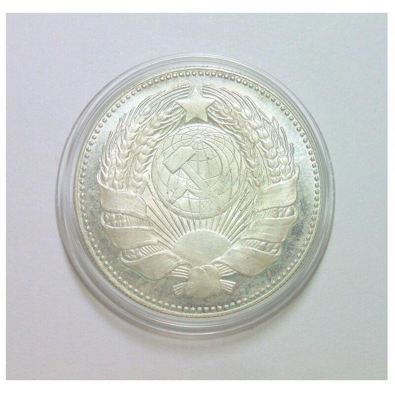 德国造世界伟人毛泽东+共产国际党徽 高浮雕精制镀银章 35MM