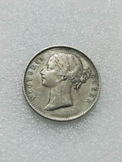 天下钱庄专场欢迎参拍 - 维多利亚青年像印度卢比