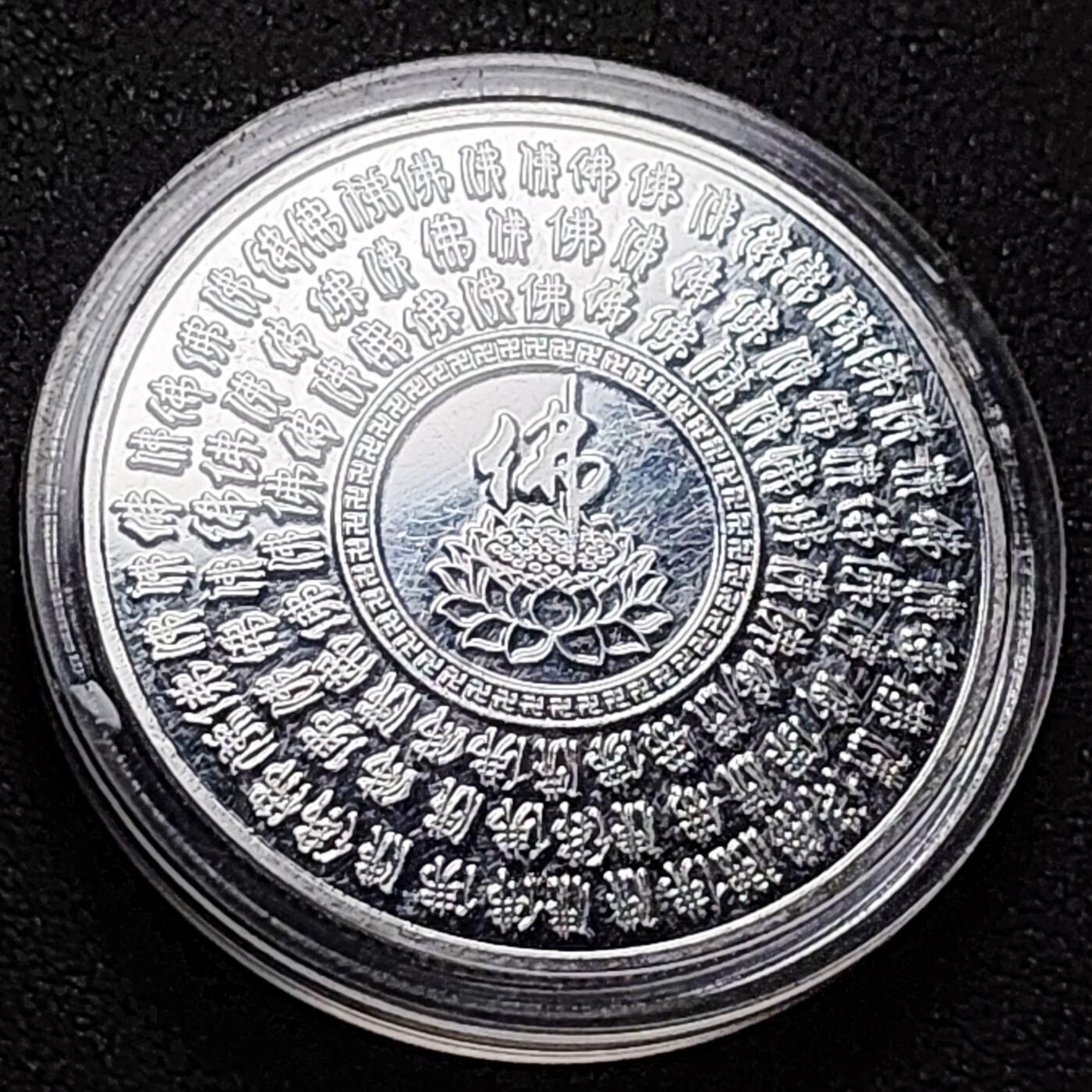 泉币菌-第149场-精品福利场 。