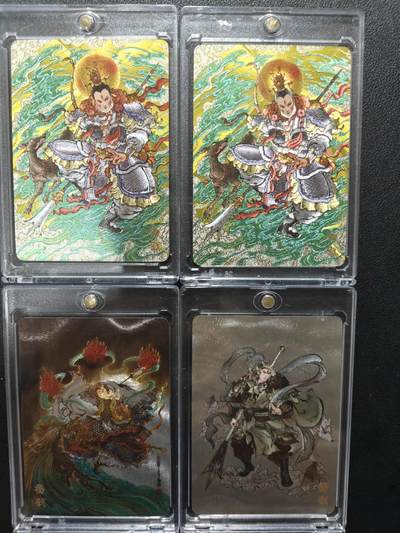 天玑星卡拍第151期《12.18周四截拍》持续收拍收评中 满赠卡需备注 - 万享 杨戬 天眼破元限定卡 戴兴廉 鸣鸿 高飞 粗闪 四张