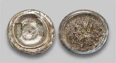 中贸圣佳2025年秋季拍卖会 众妙 - 清 福建“盐课 陈乾泰 二十二年六月”十两银锭