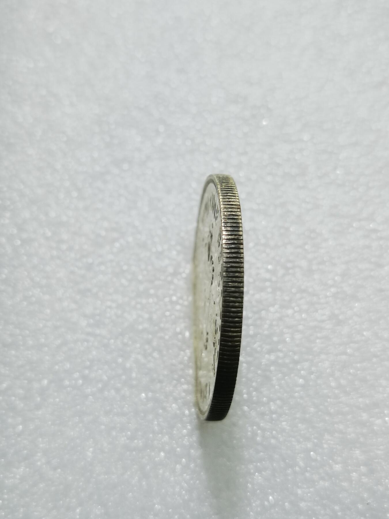 天下钱庄专场欢迎参拍