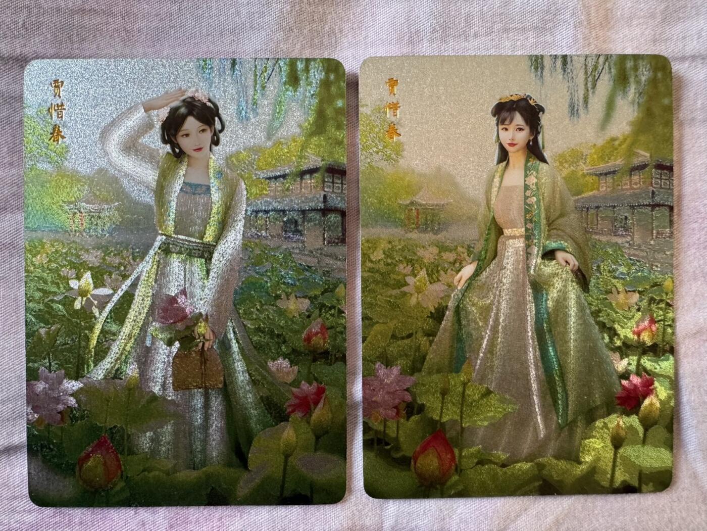 月落卡牌之特卡第1期-美女艺术卡专场