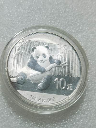 天下钱庄专场欢迎参拍 - 2014熊猫银币