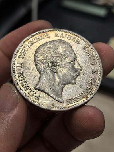 博洋堂世界钱币拍卖第153期（全场包邮） - 德国普鲁士1907年威廉二世5马克银币