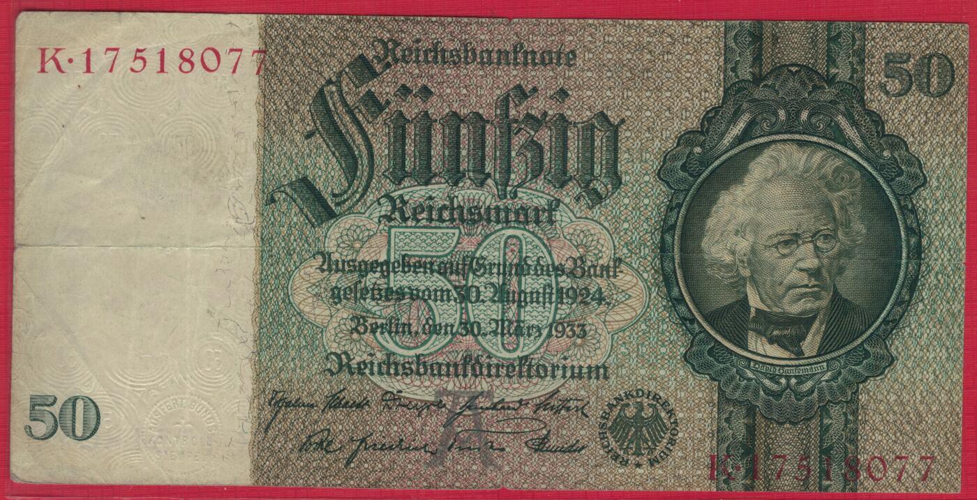 德国1933年50马克 P-182a 肖像水印 8位号码 无4 加盖字母A 实物图 八五品