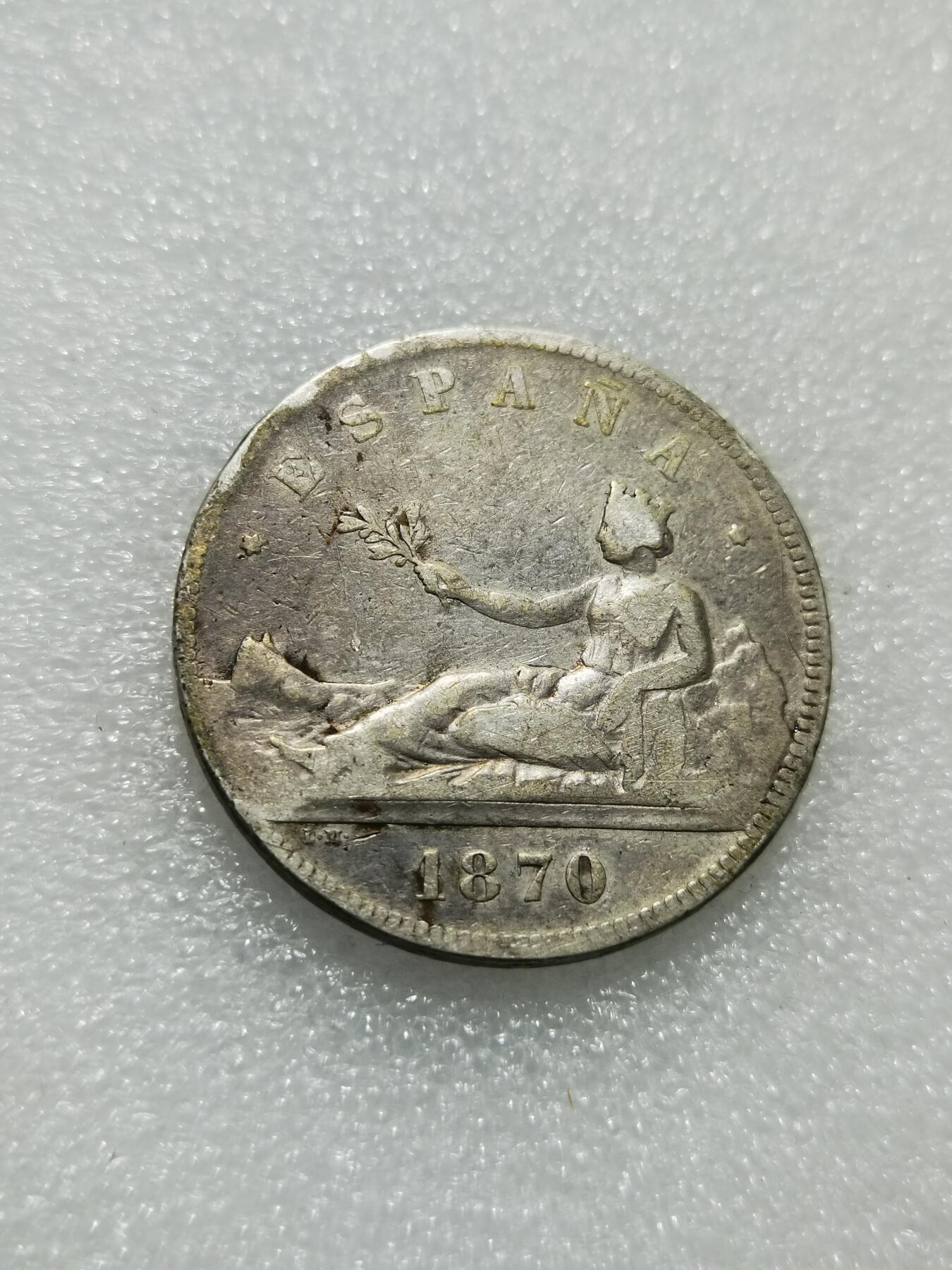 天下钱庄专场欢迎参拍