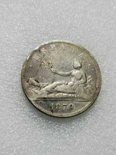 天下钱庄专场欢迎参拍 - 西班牙拿花双柱银币