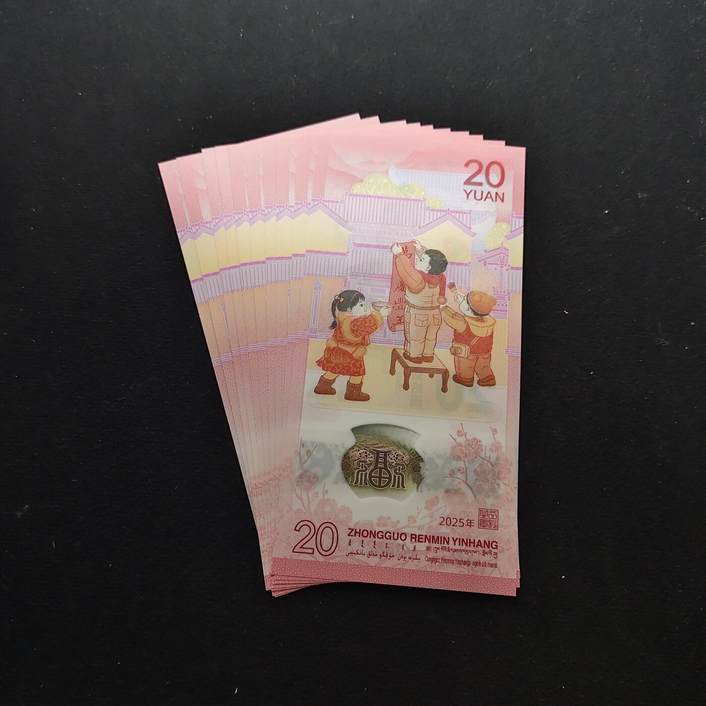 【全场包邮】纯粹捡漏拍486场（免费代拍第23场）