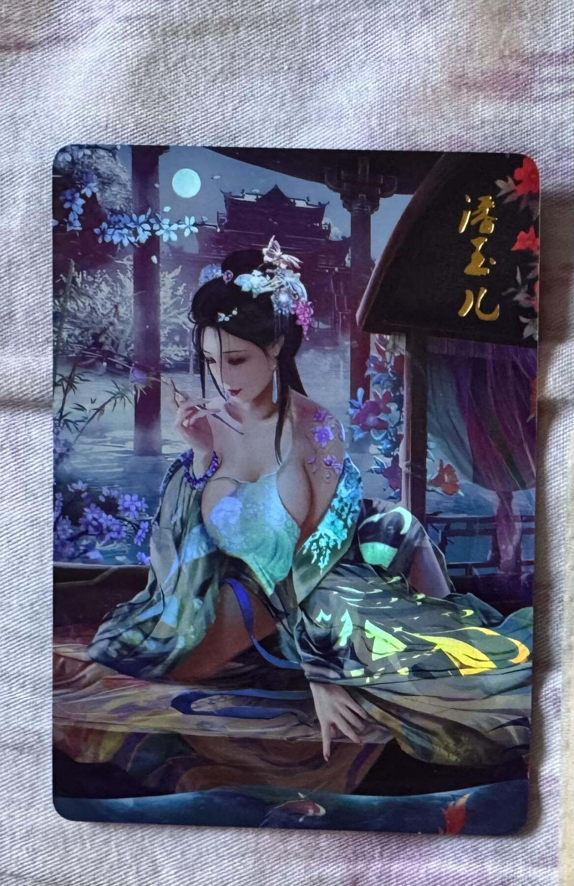 月落卡牌之特卡第1期-美女艺术卡专场