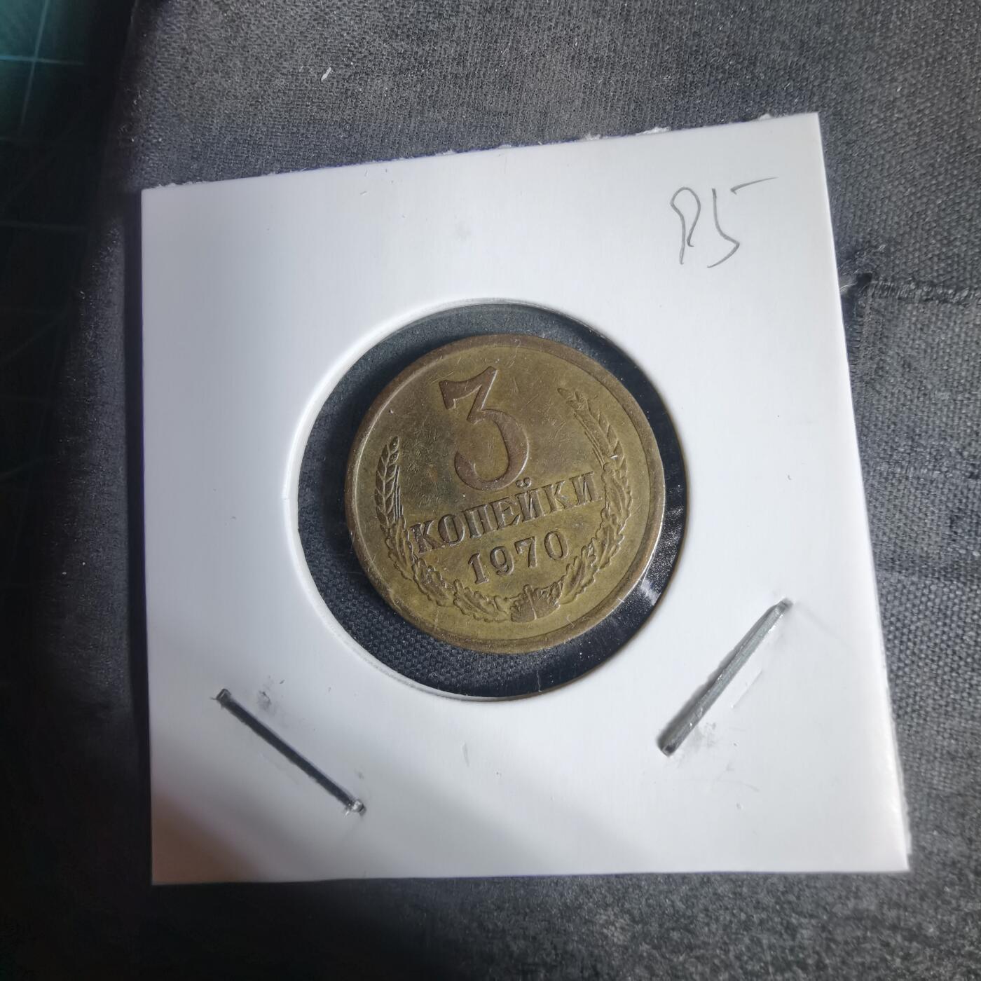 沼泽如烟--第937场