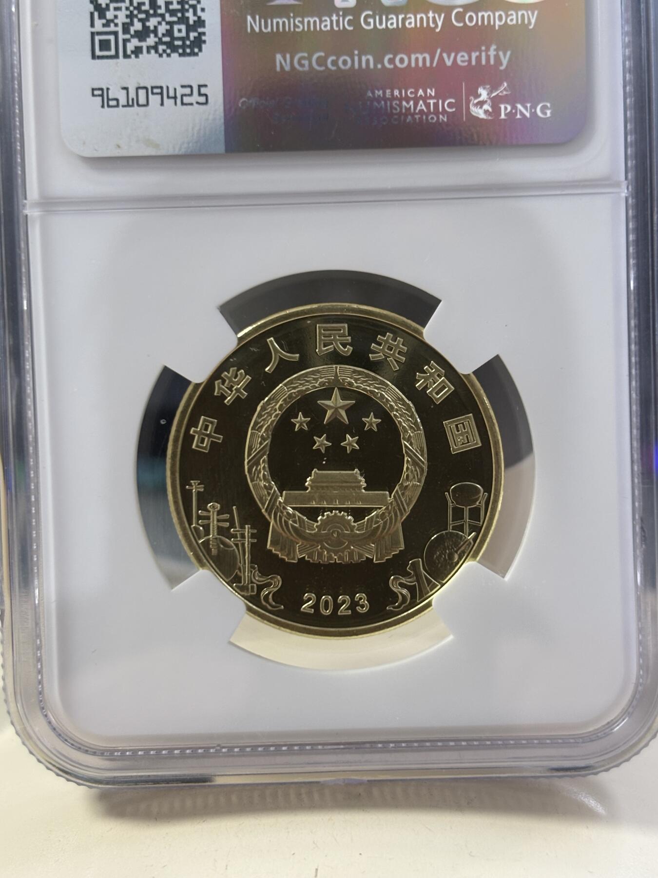 第185期拍卖 中国2023年5元类精制纪念币 京剧艺术-生角 NGCX 9.8 FIRST DAY OF ISSUE 更高评分的数目: 17 系列首枚