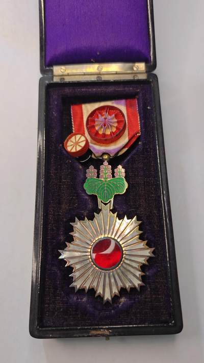 东亚勋章徽章主题拍卖4 - 勋四等旭日小绶章