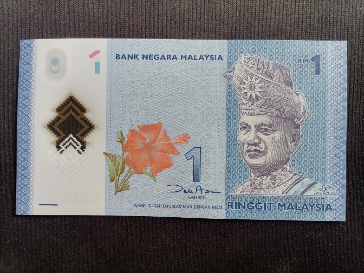 【游宝拍卖】乙巳蛇年97期 周六集拍