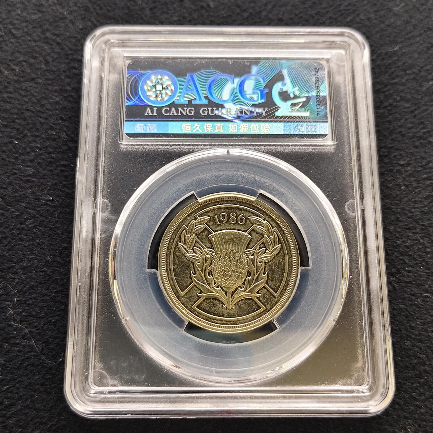 【全场包邮】纯粹捡漏拍486场（免费代拍第23场）