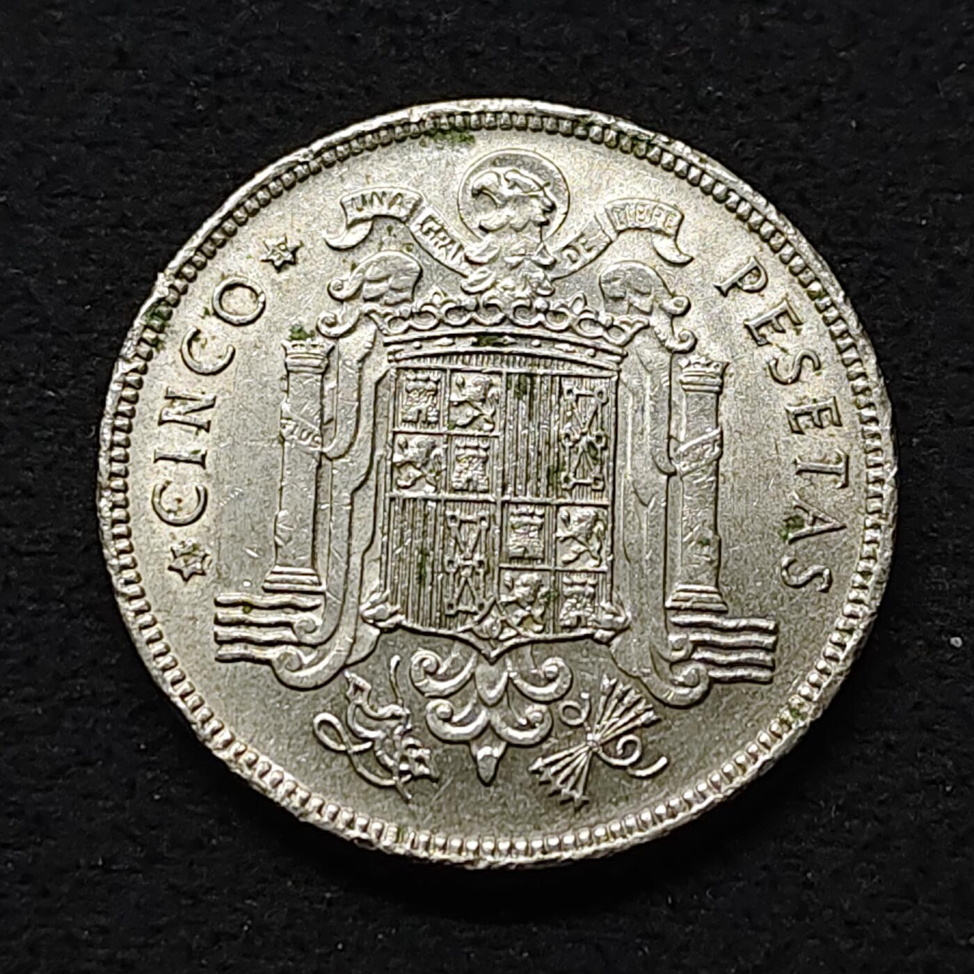 【全场包邮】纯粹捡漏拍486场（免费代拍第23场） 西班牙1949年佛朗哥一世1比塞塔