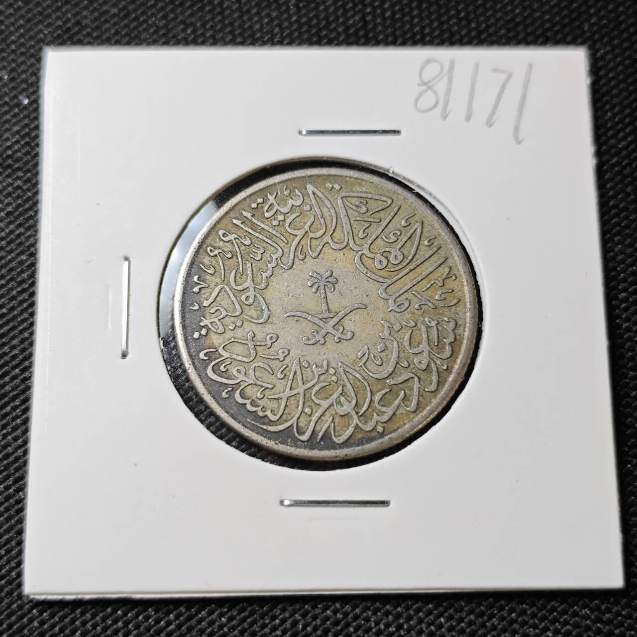 KK钱币收藏小铺 第381期  2月预留时间 周末发货