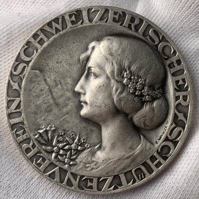 掌中浮雕-藏着的欧洲第046场 - 瑞士射击节女神银章，35mm，20g