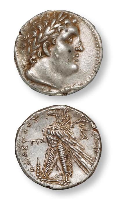 中贸圣佳2025年秋季拍卖会 众妙 - 公元前126年至公元65年 古希腊提尔城圣经厄运之银币