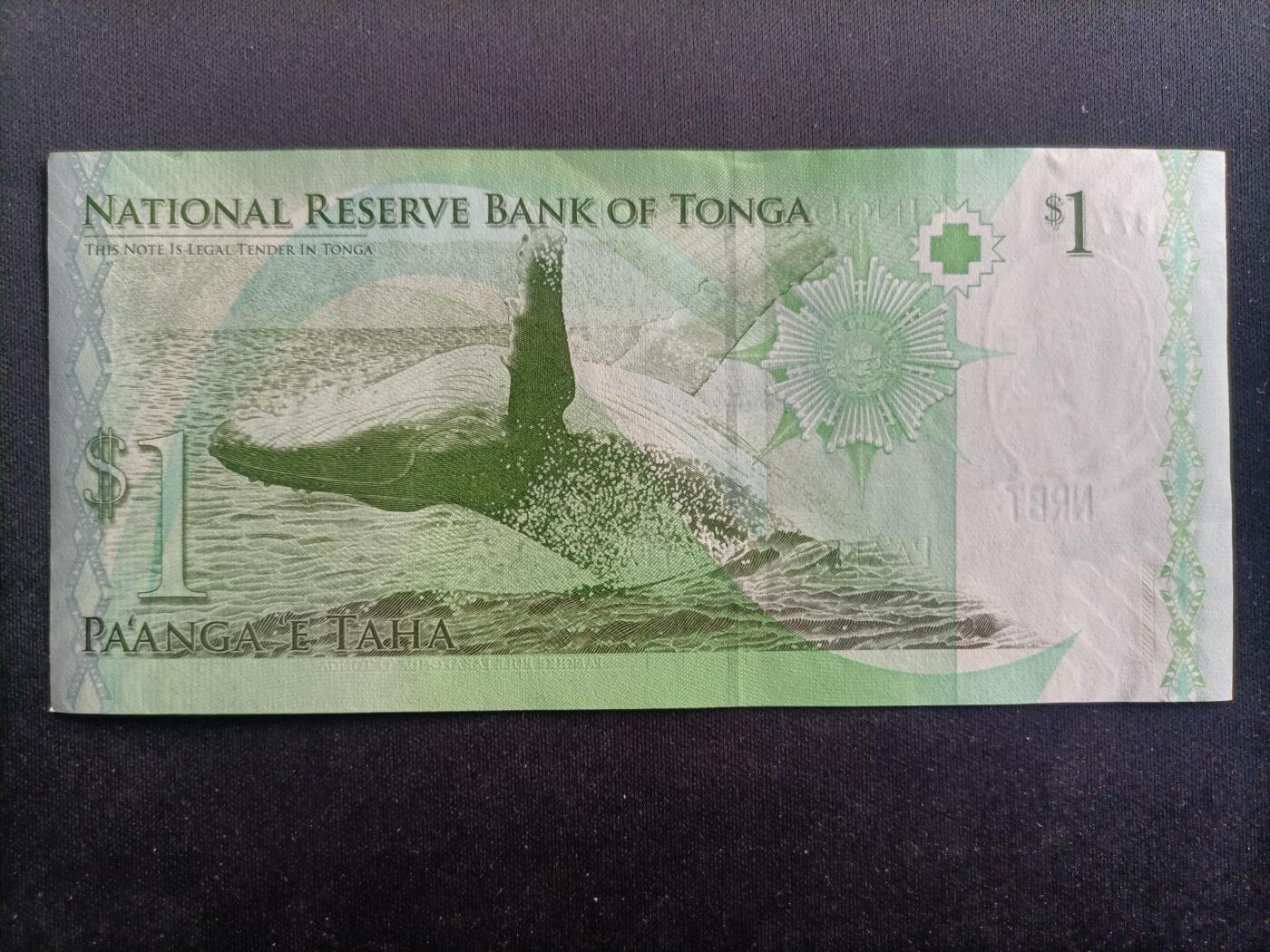 【游宝拍卖】乙巳蛇年97期 周六集拍 汤加-1潘加【全新UNC】