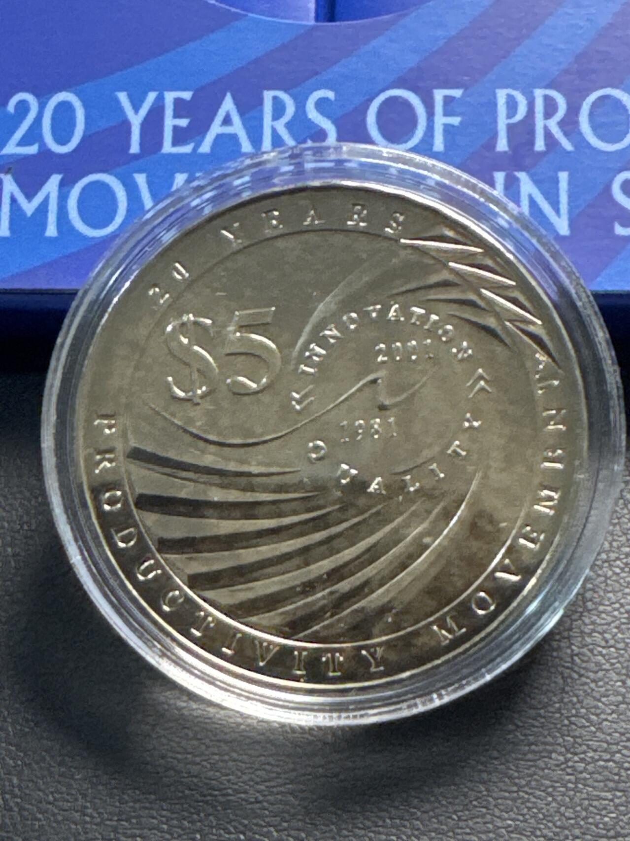 ❤️【币观天下】❤️ 第335期钱币拍卖- 2025.12.19周五晚上6点半场-长期征集拍品 新加坡2001年生产力铜镍纪念币盒装