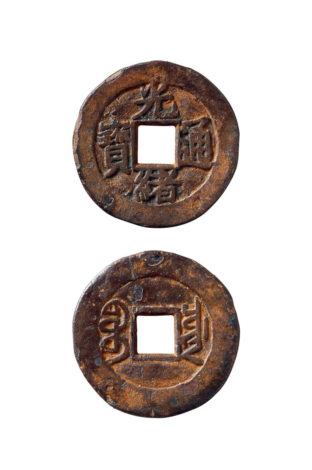 中贸圣佳2025年秋季拍卖会 争辉 中国历代古钱 清 “光绪通宝”背“宝川”小平母钱 22.6*1.3mm