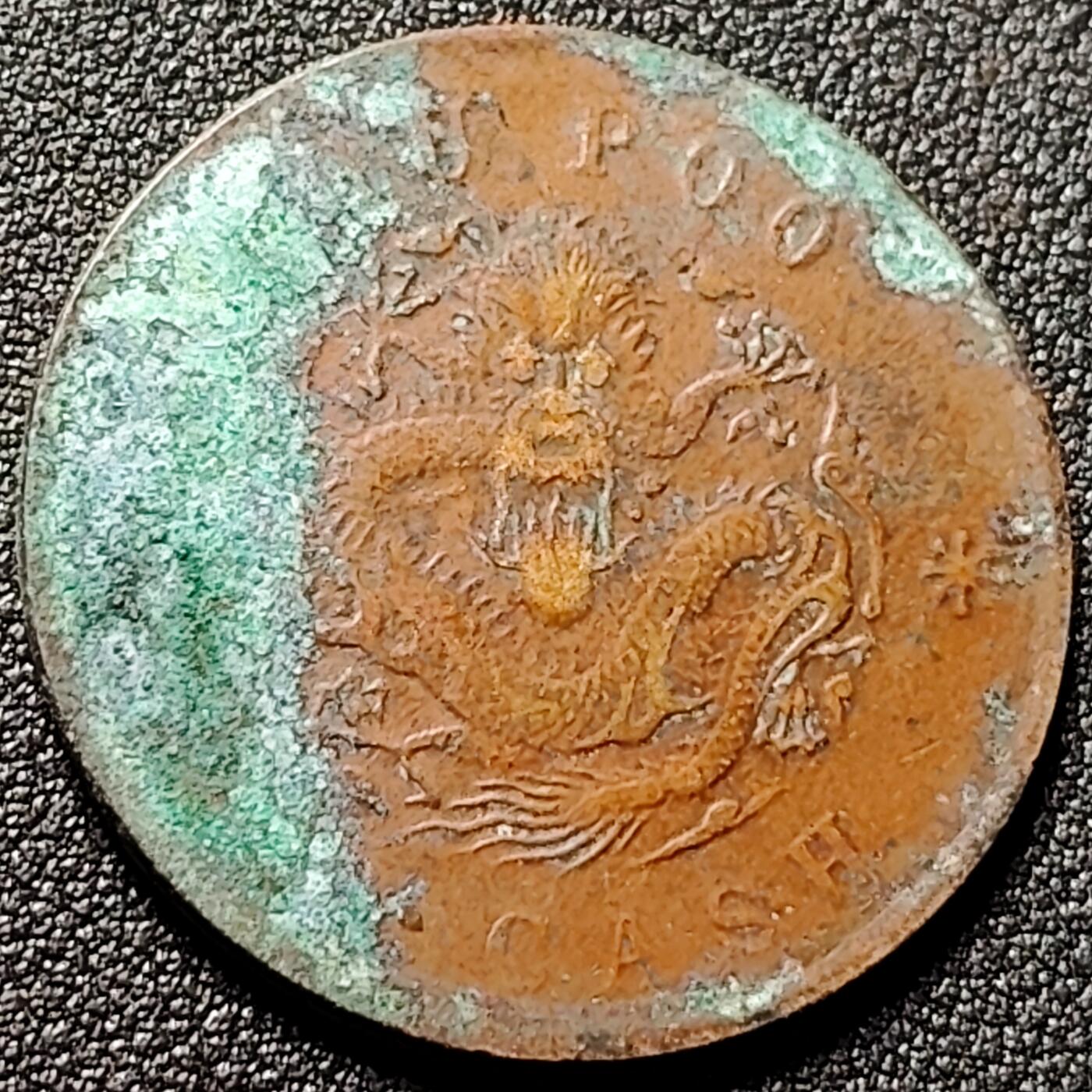 泉币菌-第149场-精品福利场 。