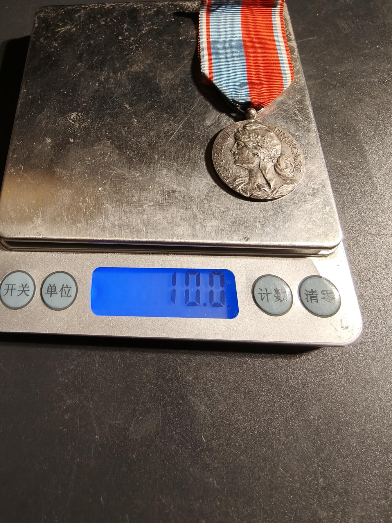 老王徽章第170期 法国音乐协会奖章     950银材质   少见贵金属版本    10g