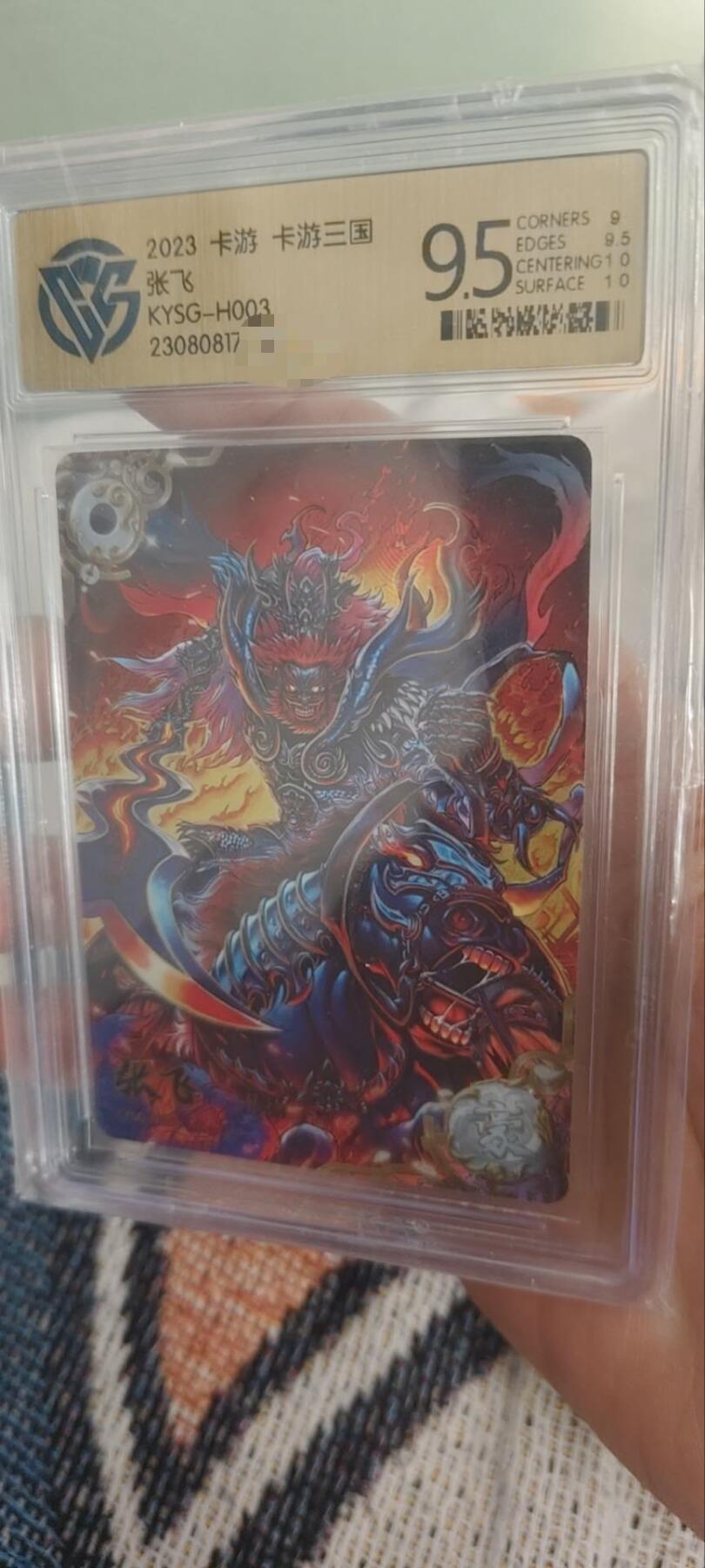 秋原瞳的小店第三十期（卡游三国凑套必备，众多大卡位，总有一个适合你）