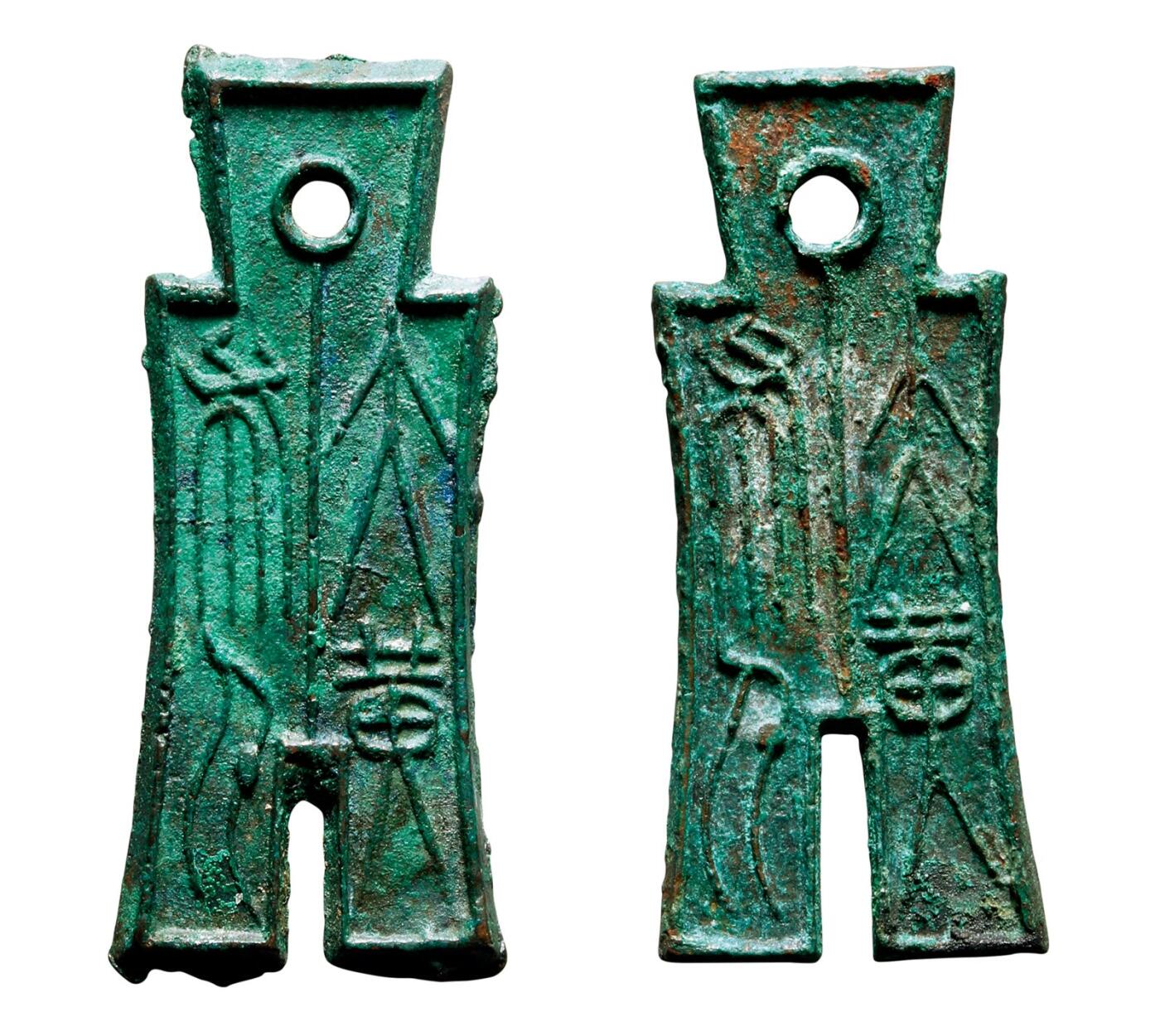 中贸圣佳2025年秋季拍卖会 争辉 中国历代古钱 新莽 “大布黄千”一组两枚 58.6*3.3*11克，56*3.2*13.6克