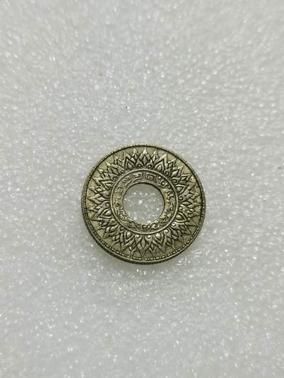 天下钱庄专场欢迎参拍 - 泰国10萨当银币