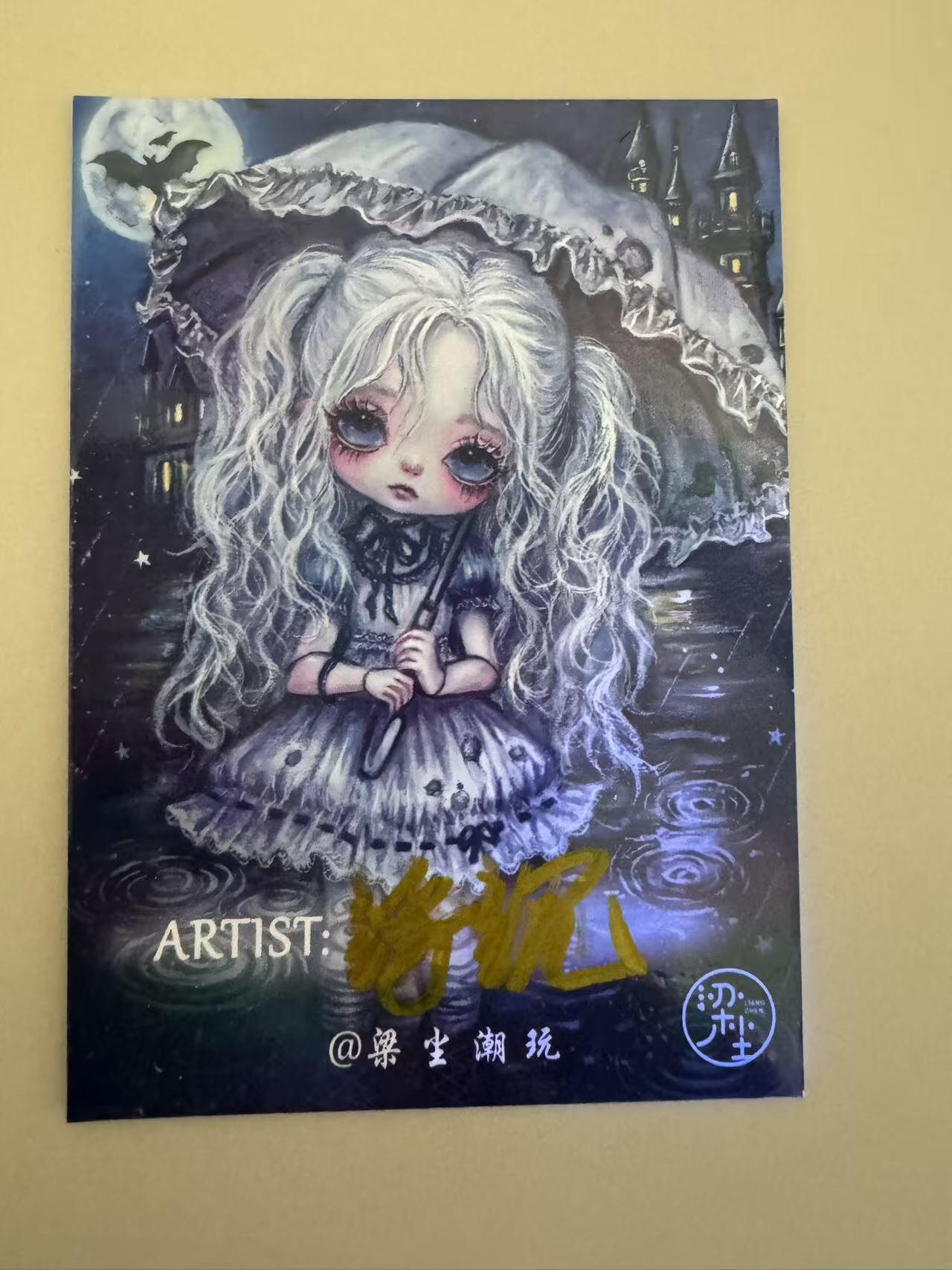 寸草不生拍卖第十六期（持续收拍 好货等你来） 【手绘】 浮沉 手绘 箕水豹  带特效