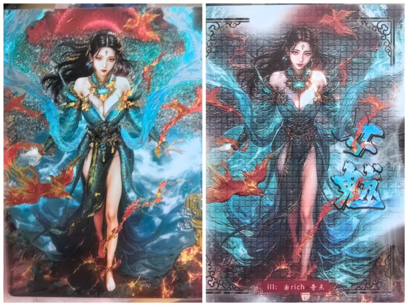 寸草不生拍卖第十六期（持续收拍 好货等你来）