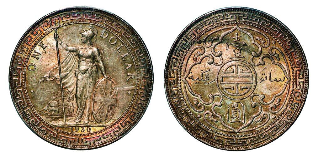 中贸圣佳2025年秋季拍卖会 众妙 1930年 英国站洋壹圆银币