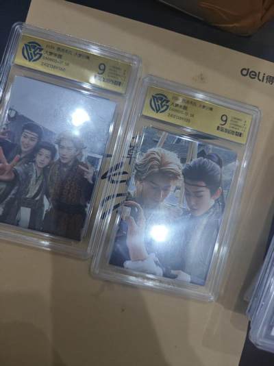 寸草不生拍卖第十六期（持续收拍 好货等你来） - 2024 吾流不凡 大梦归离 sr 2张