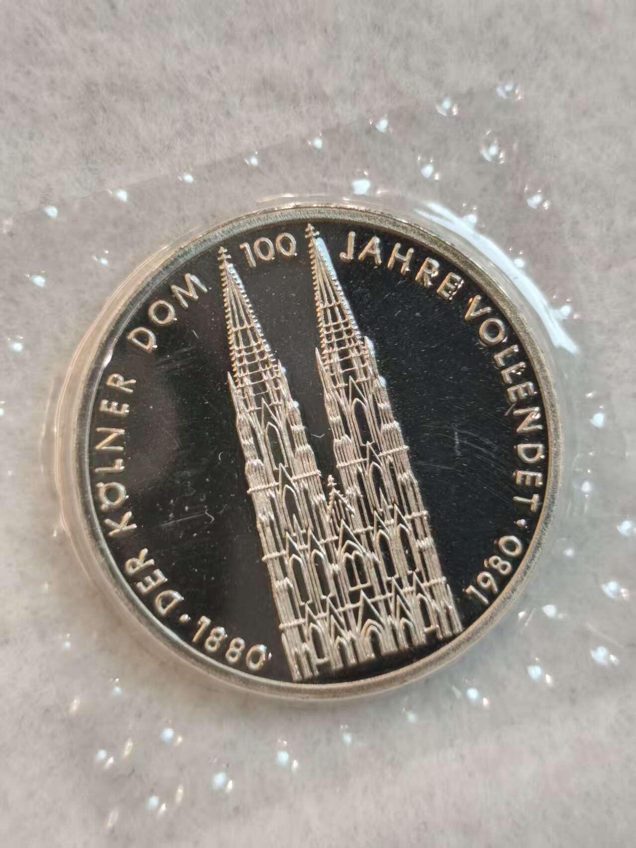 G&W世界散币，银币处理专场（第39场）