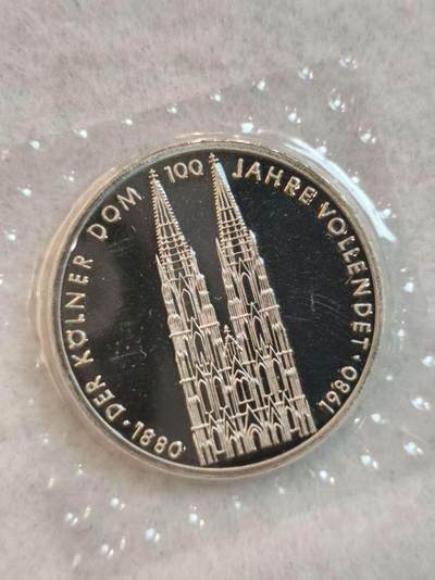 G&W世界散币，银币处理专场（第39场） - 德国1980年5马克 科隆大教堂竣工100周年